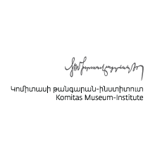 Komitas Museum-Institut