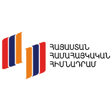 «Հայաստան» համահայկական հիմնադրամ