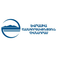 Եվրասիա համագործակցության հիմնադրամ